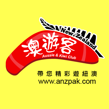 Free HTML5 Bootstrap Template